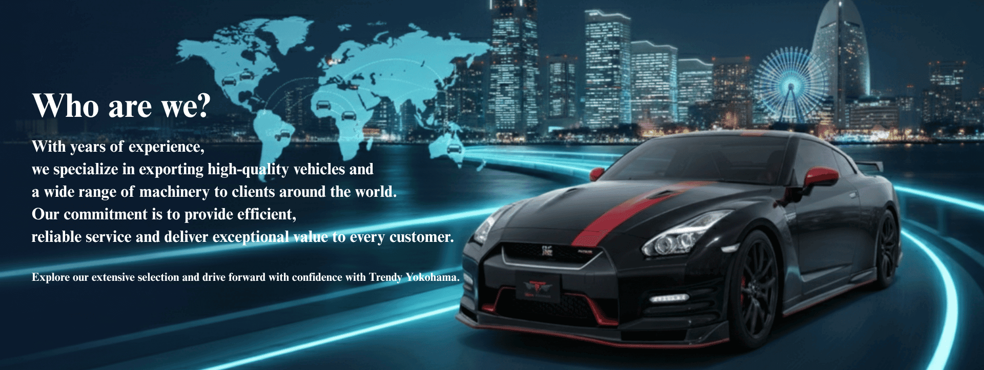 Trendy Yokohama - 中古車買うなら