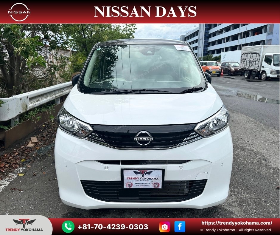 Nissan DAYZ